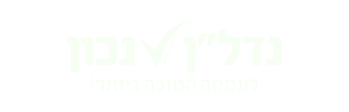 נדל״ן נכון